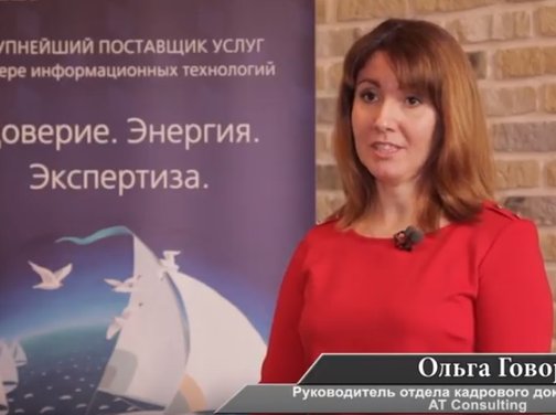 Культура планирования отпусков: лучшие практики