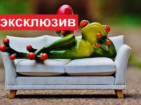 Уберите часы и снимите водопады! Фэншуй об ошибках офисов