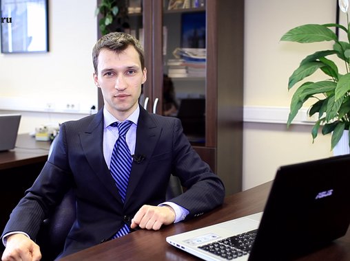 Разглашение коммерческой тайны