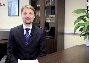 Дискриминация при приеме на работу