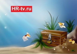 Шесть ошибок в формировании корпоративных ценностей