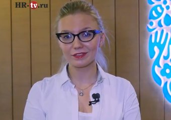 Офис на здоровье