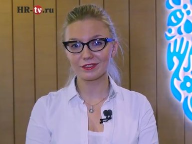 Офис на здоровье