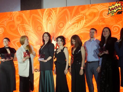 Итоги X Юбилейной бизнес-премии и конференции по управлению персоналом WOW!HR Россия