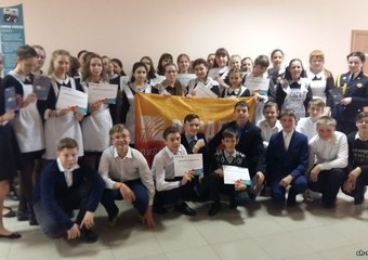 «Русагро» ищет талантливых аграриев среди школьников