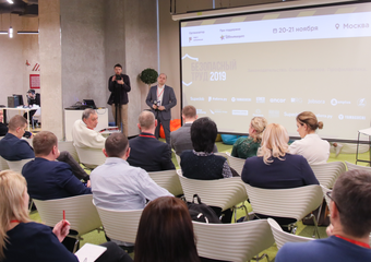В Москве обсудили болевые точки безопасности труда