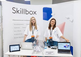 AI-помощник Skillbox: как мы сократили рутинную нагрузку на 50% и увеличили пропускную способность карьерного центра.