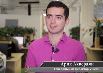 Видеоотбор в рекрутменте