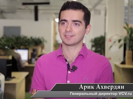 Видеоотбор в рекрутменте