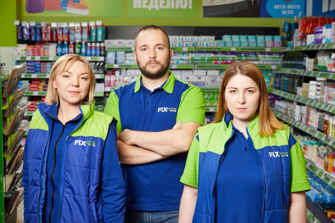 Fix Price обеспечил полисами ДМС 3 тысячи сотрудников