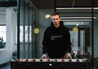 Нешкола SWITCH TO GO