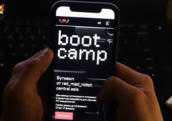 Проект Bootcamp Red_mad_robot