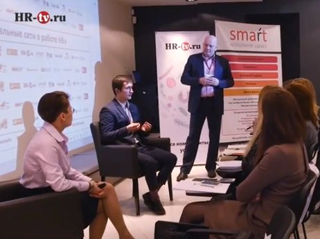 Социальные сети в работе HR - берем максимум!