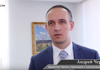 Cтратегическая игра "Штабные учения"