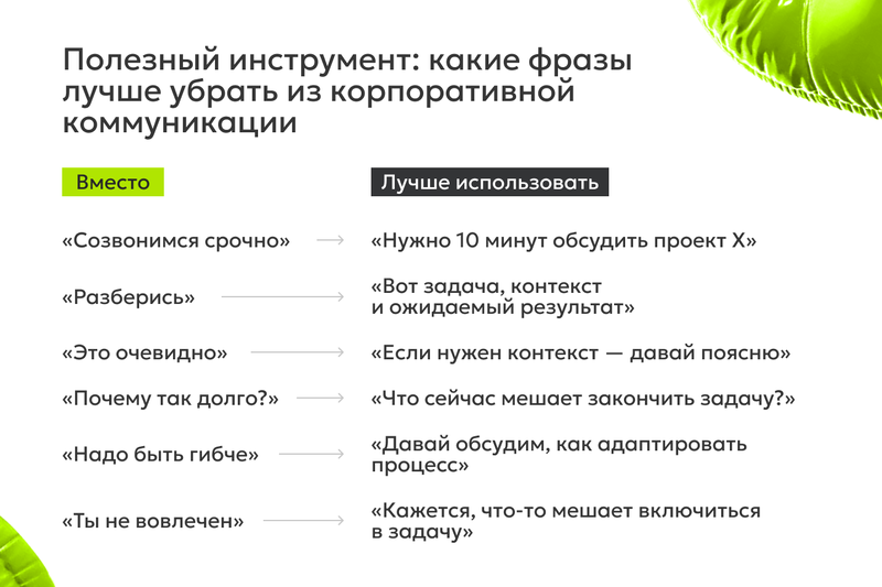 3-5