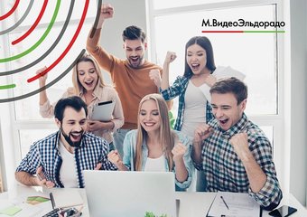 Как корпоративная культура помогла объединить «М.Видео» и «Эльдорадо»