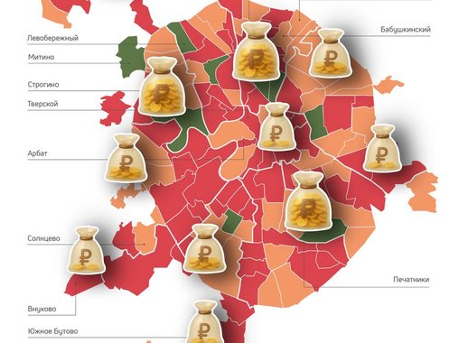 «Планка в 50 тысяч»: опрос показал доходы москвичей по районам