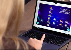 «Навигатор карьеры» — игровой сценарий развития в ит-кластере «Газпром нефти»