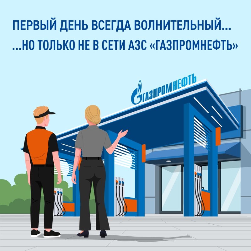 5b91c5d1-f64f-4973-8404-b18bb1e6fe6d