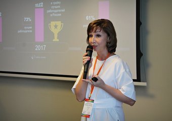 Как диджитализация изменила жизнь сотрудников Tele2