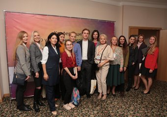 Конференция по управлению персоналом #WOWHR_SPB прошла в г.Санкт-Петербург