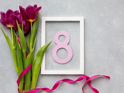 Поздравляем с 8 марта!