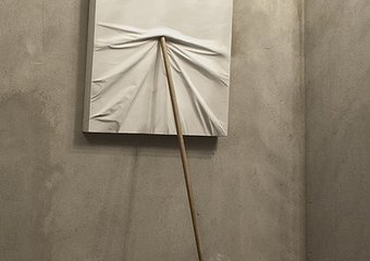 Как не построить карьеру