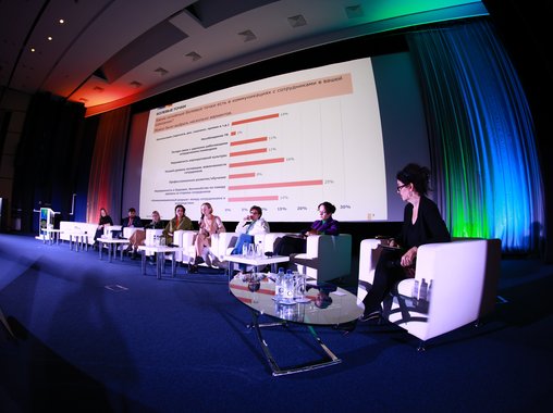 Внутренние коммуникации в 2022 году: удержать и поддержать