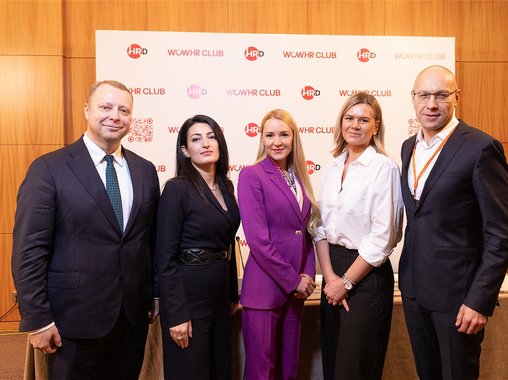 Пресс-конференция "Вызовы и тренды рынка труда для бизнеса и HR в 2024 году"