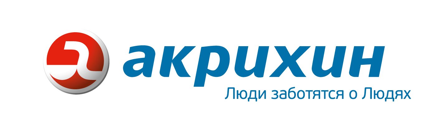 АКРИХИН