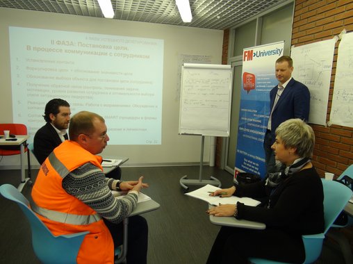 Правильно составить ИПР – это 30% успеха, остальные 70% – это следовать ему