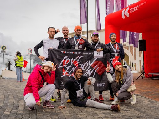 Экосистема спортивных впечатлений