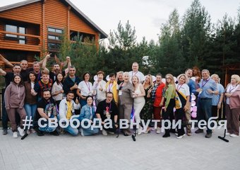 «ГНИВЦ без границ» – не просто принцип, а ДНК компании