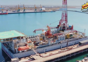 Проект «Прогрессивное премирование: вместе к новым вершинам!» от компании АО «НК «ҚТЖ»