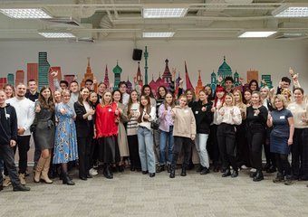 Школа цифровых ролей от ПСБ