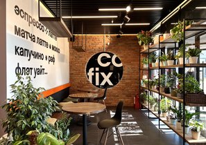 Как Cofix выстроил систему обучения для 430 кофеен и сделал её удобной для поколения Z