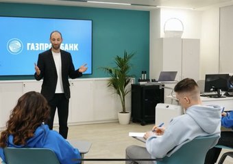 Проект "Дорога к работе мечты" от Газпромбанка