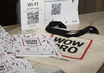 Опубликован рейтинг популярности провайдеров в сфере управления персоналом по версии TheHRD.ru