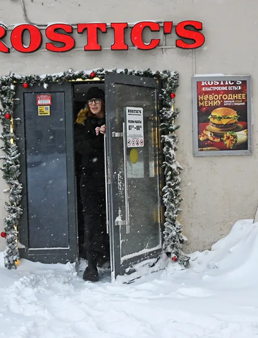 Новым гендиректором крупного франчайзи Rostic's стала Натела Климова