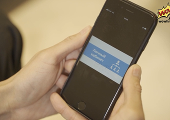 Проект «Личный кабинет» от компании «Каражыра» Угольный разрез