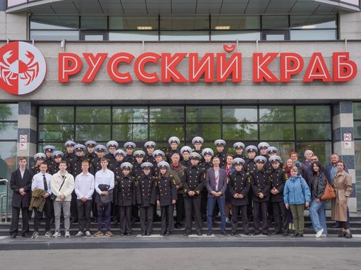 «Море возможностей» для привлечения молодых специалистов в «Русский Краб»