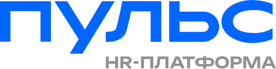 ООО ПУЛЬС