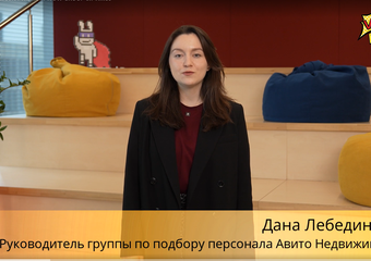 Проект: Internal Talent Pool