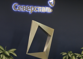 Проект: "Человек - в центре": новый взгляд на работу в металлургии