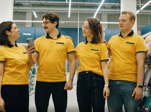 Кейс: Прожектор