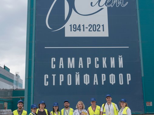 Отзыв о выездной программе WOW GROUP по обмену опытом  «Эффективные производства в г. Самаре»