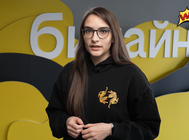 Голоса Билайна