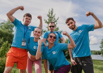 Проект компании  IBS:  «IBS — 30 лет вместе!»