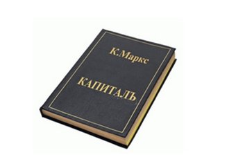 Амнистию капитала могут продлить еще на год