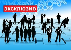 Каждая компания в кризис должна найти свои "двигатели развития"